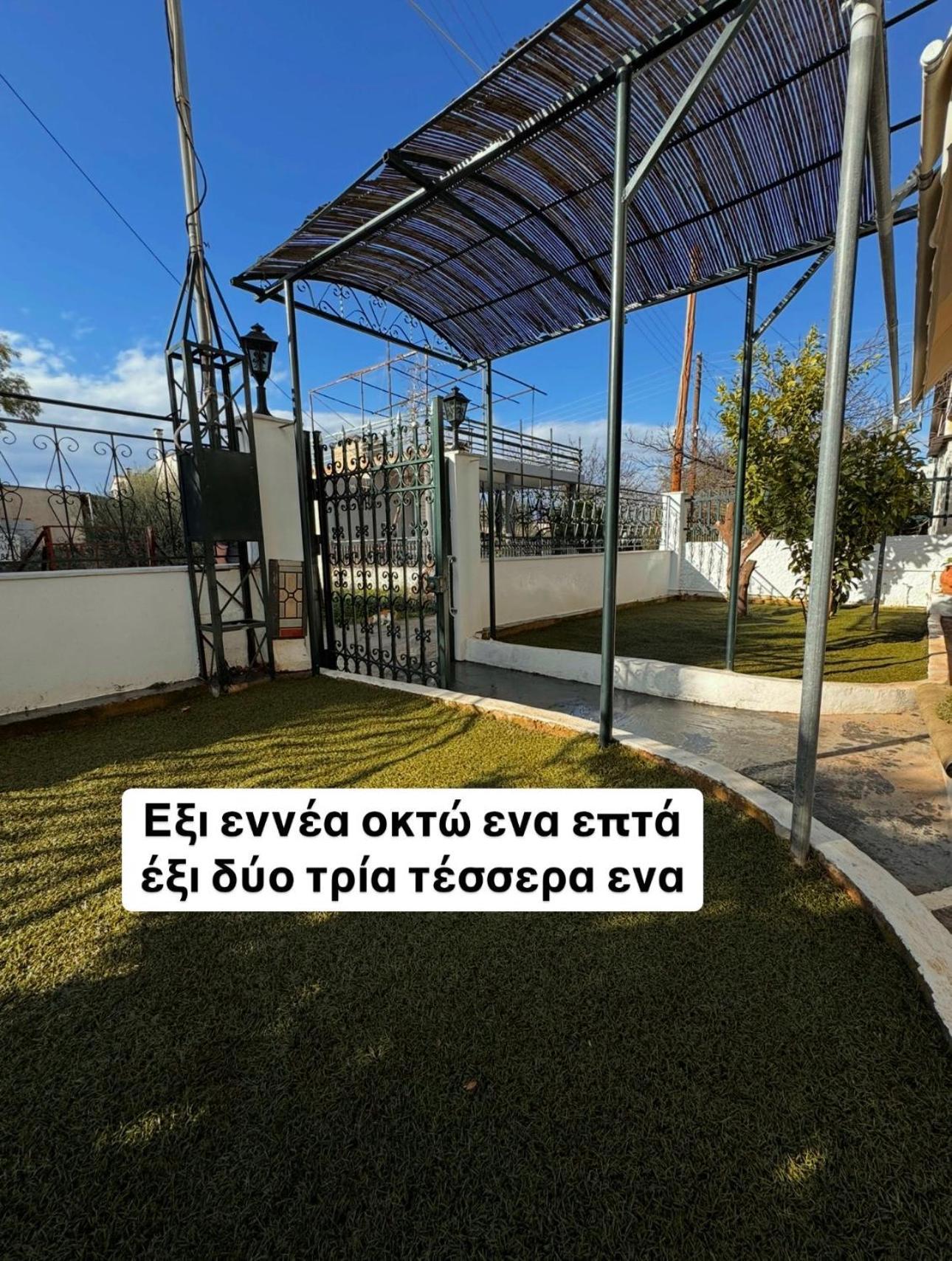 Villa Salamis Luxury Escape Exterior foto